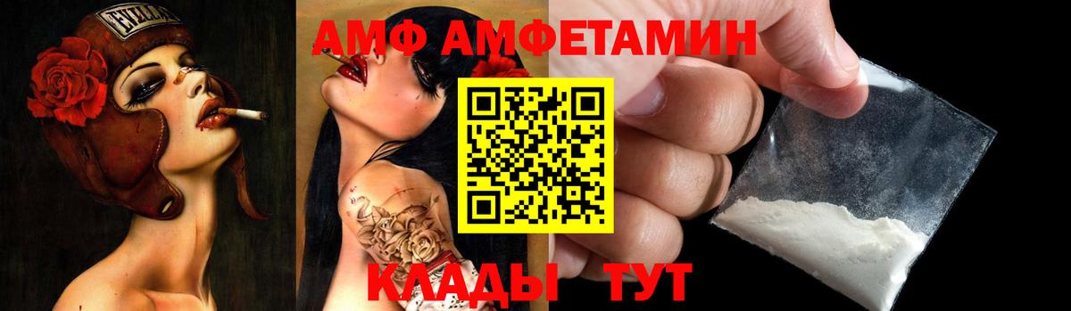 Гашиш  Cocaine  Карпинск  Вход с VPN  МЕФ кристаллы 