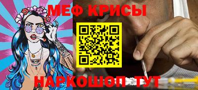 дмт Чапаевск