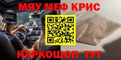 Альфа ПВП Чебоксары