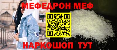 jwh Шебекино