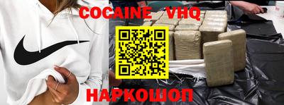 прущие грибы Шахты