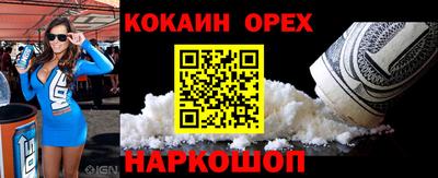 дмт Чапаевск
