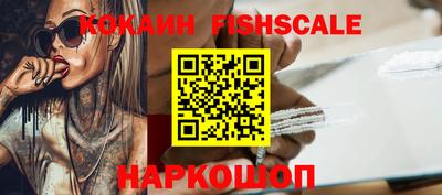 прущие грибы Шахты