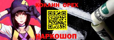 Альфа ПВП Чебоксары