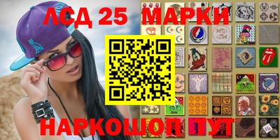 Альфа ПВП Чебоксары