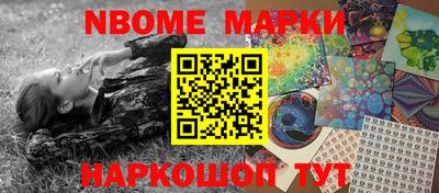 Альфа ПВП Чебоксары