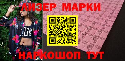 таблы Чебаркуль