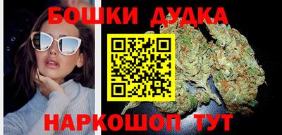 jwh Шебекино