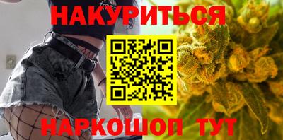таблы Чебаркуль