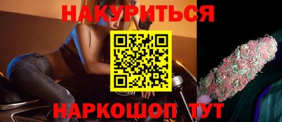 прущие грибы Шахты