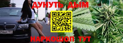 дмт Чапаевск
