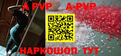 дмт Чапаевск