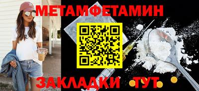 экстази Ефремов