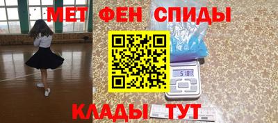 jwh Шебекино