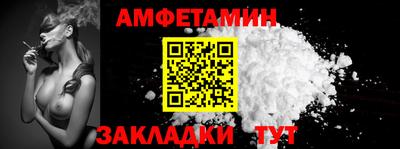 jwh Шебекино