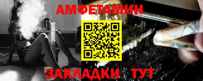 Альфа ПВП Чебоксары