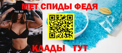 jwh Шебекино