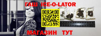 дмт Чапаевск