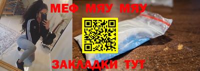 jwh Шебекино