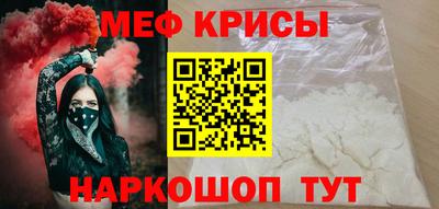 дмт Чапаевск