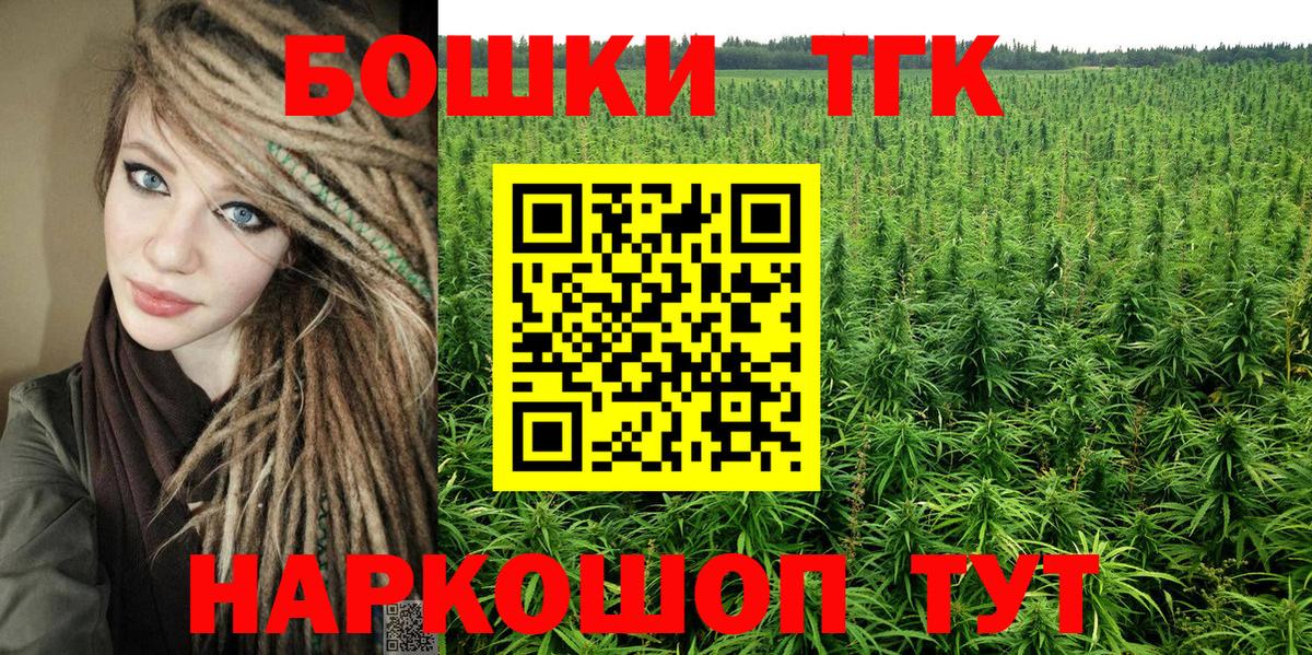 МАРИХУАНА сатива Карпинск
